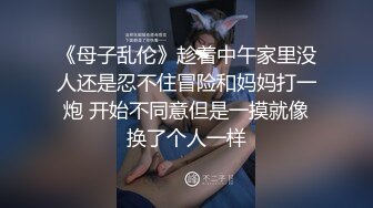 情趣丝袜5