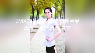 在家被无套输出 小哥哥好坏操完妹妹的小粉穴不过瘾还要爆小粉菊 怼的奶子哗哗 吧表情享受