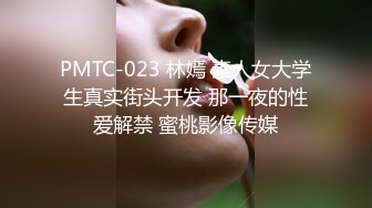 ⚫️⚫️高价购得稀有油舞！超级性感多视角拍摄裸身油舞，搔首弄姿高潮脸绝顶挑逗，风骚女郎之川越