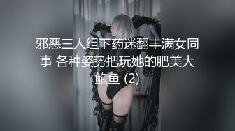 文静可以亲嘴外围美女 换上全套学生制服黑丝 近距离视角美穴可见 抱起来猛操堪比打桩机