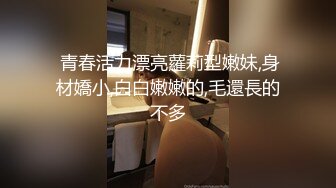 ❤️性感可爱小仙女❤️美美的身材纤细的腰 极品反差小母狗，穿上性感情趣COS服给爸爸操，萌萌的外表