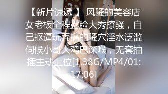 1/5最新 网红女神蜜桃臀黑丝嫩鲍猛肏爆浆激射好刺激VIP1196