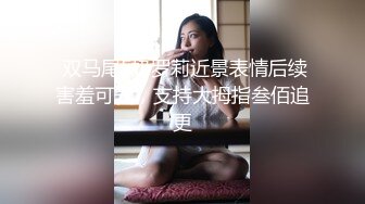   健身房换衣间偷拍，运动型美女的身材满分，荷尔蒙刺激下，裸体抠穴低声呻吟