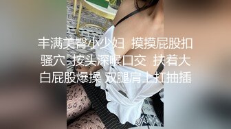 色鬼老板的秘密潜规则 办公室内强行口爆后入火辣制服女秘书 纹身女神艾秋