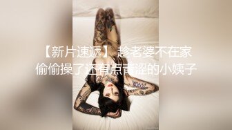 骚逼老娘们