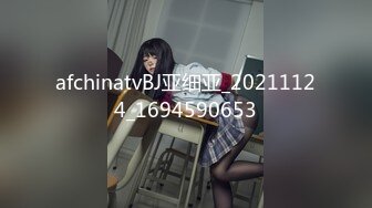 【Stripchat】“啊好痛啊，哥哥不要”反差邻家小妹范女主播「jennyjoice」手指捅屁眼模仿被爆菊【自压水印】