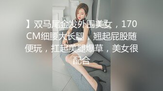 绿帽夫妻颜值女王【晨汐】婚纱系列全套 超长2 (1)