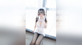 STP23001 大奶美少妇的呻吟 全程露脸黄裙丝袜高跟诱惑 口交大鸡巴舔菊花 让大哥各种体位爆草 干了骚逼草菊花颜射