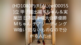 星空传媒 XKG-112 婆婆催生儿媳借种公公