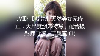 超极品高颜值童颜00后萌妹,某信随机摇壹摇勾搭陌生人来艹,发了位置壹直催快点来