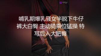 SWAG 《女神级》全Swag最强身材巨乳纤腰小女友三点全露实战 Ouopuppy