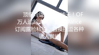 女神苏畅带你极致近视角揭秘泰国刺激性技抓凤筋 看完就懂怎么能让你的女人欲仙欲死