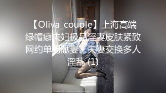 [2DF2]极品翘臀美乳网红小美女小鸟浆按摩棒自慰被大洋屌草粉嫩小穴激射到奶子上 2 [BT种子]