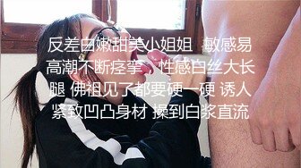 精東影業 JDYG09 大波鬼妹的淫賤瑜伽