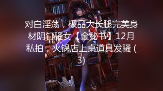 STP26845 顶级G奶甜美小姐姐！无毛小穴超粉嫩，振动棒狂插，流出白浆一脸享受，揉捏巨乳太诱人了