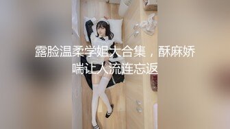 清纯校花学妹【这个妹子很废纸】无套啪啪内射~自慰秀身材【21V】 (13)