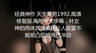 STP17776 高颜值红色卫衣妹子，翘起屁股口交肌肉男大力猛操