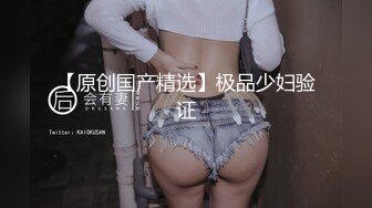 天菜男优激情3p做爱视频