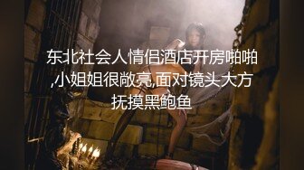 《最新购买?精品》超顶大尺度！假面舞团女人味十足成熟型性感御姐【小莉】超会版~赤裸裸露奶露逼顶胯摇摆挑逗~非常诱惑~撸点高