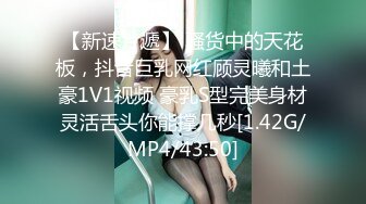 最近超火的eloise软软 浴烟欲雾 痴女欧尼 两套人体艺术写真