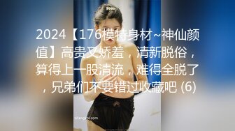 最新4月流出-各大Q群被男友交換女友資源的眾妹子們652P+127V