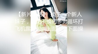 漂亮美女啪啪 这身材真心不错 大奶子很漂亮 爱笑的妹子 羞涩中带着可爱