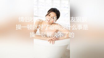 Onlyfans极品白虎网红小姐姐NANA 让妈妈来满足一下儿子的好奇心一定要保密哦 (2)