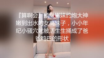 鲁东大学女友