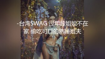 【AI换脸视频】陈钰琪 舔得妹妹好舒服