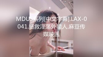 无水印1/22 Lo娘服小白袜你心动吗看看二次元少女的诱惑鸡巴插起来更爽VIP1196