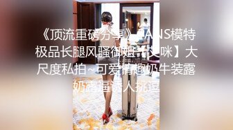 笑起来甜美可人极品妹子,性格开朗,笑嘻嘻畅聊无限