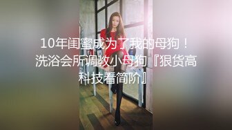 苗条身材短发妹子啪啪口交舔逼大圆床上操上位骑坐抽插猛操