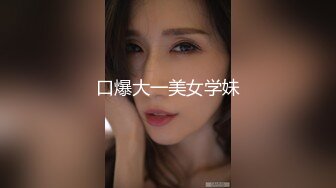 肥臀人妻，叫声淫荡有臀浪