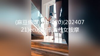 【长期订阅更新】高品质肥臀丝袜美腿亚裔「papaxmama」OF大尺度无套纯爱私拍 绝顶骑乘水娃潮喷地狱【第五弹】 (1)