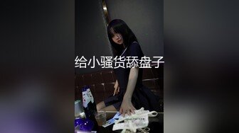 女神级美女被哥哥后入到高潮