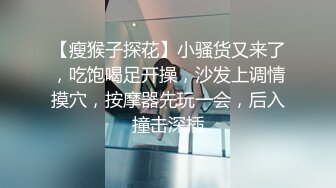 最新原创国产AV科幻剧情巨制〖我的机器人女友3〗无套爆操极品黑丝爆乳AI女友 淫荡爆操屌丝订制 高清720P版