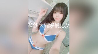 星空无限传媒 xkga-041 垂涎已久的美女室友成为我身下肉便器-梅子