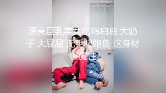 太刺激了！健身房老板把女员工操到前台【完整版69分钟已上传下面】