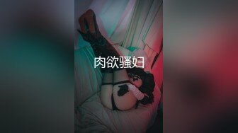 荡妇热情口交的!