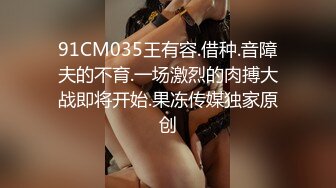 奶子上有纹身的颜值少妇让白头发大哥玩弄骚穴，亲着小嘴抓奶子给逼逼吸烟，激情上位爆草抽插浪叫呻吟不止