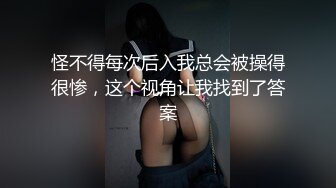 外送到粉丝家　女神口活撑过五分钟就给插