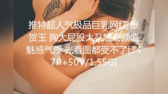 白丝甜美学妹趴床上玩游戏被哥哥调戏❤️你玩游戏我玩你 清新小仙女娇小身材操起来太舒服了 一草就哼哼唧唧的[1.21G/MP4/12:26]