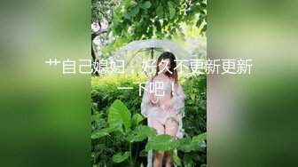 泡良大神HZG系列多场所爆操极品纹身骚逼美少妇水姐 (5)