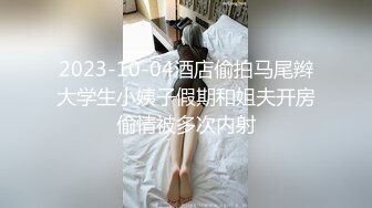 大奶子晃来晃去 狠狠射精到奶子上