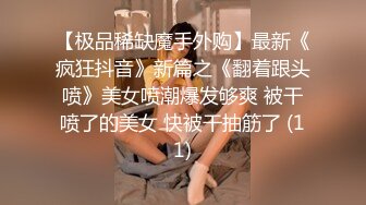 【某某门事件】第266弹 北京冠领（上海）律师事务所❤️敖梦雪❤️勾引上司被其老婆抓奸，强迫在工作群里发出轨细节信息！