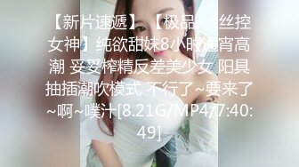  眼镜娘学妹 “可以射里面吗？可以！”有个爱自拍的女朋友，做爱的时候会自己拿手机录视频是个什么体验