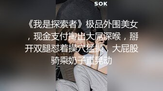 破裤女 大专女厕全景偷拍众多的学妹前来嘘嘘各种美鲍轮番呈现