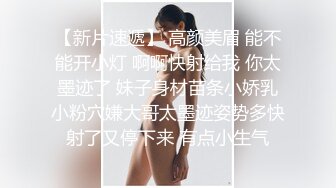 【新片速遞】 ✨极品轻熟女少妇✨与炮友大战，战场遍布全家各个场所，吃鸡技术一流，无套狂艹，叫声诱人！[1.23G /MP4/00:59:18]