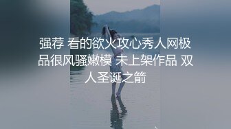 无套后入肉丝人妻