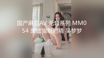 [2DF2] 性感小模跟小開男友愛愛影片流出 - soav_evMerge[BT种子]